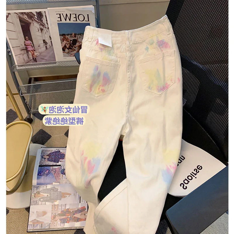Women Fashion Casual Tie Dye Printing High Waist Straight Denim Pants Elegant Silk Pants
