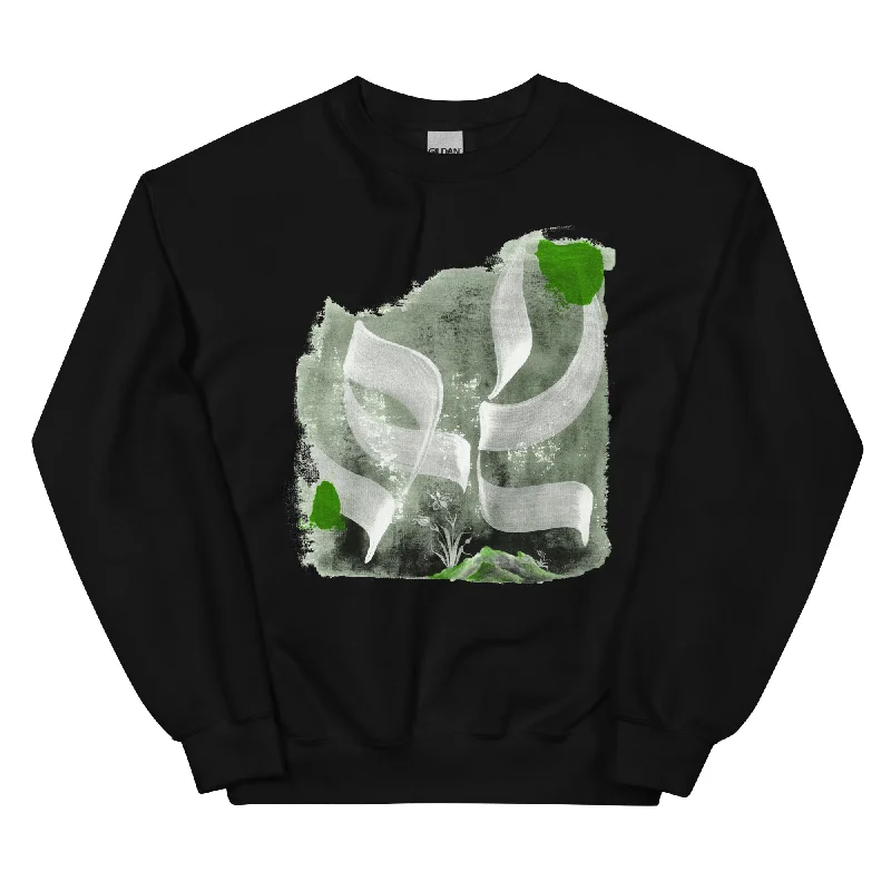 SKY Unisex Classic Sweatshirt Hoodie with Cropped Fit Short Trendy
